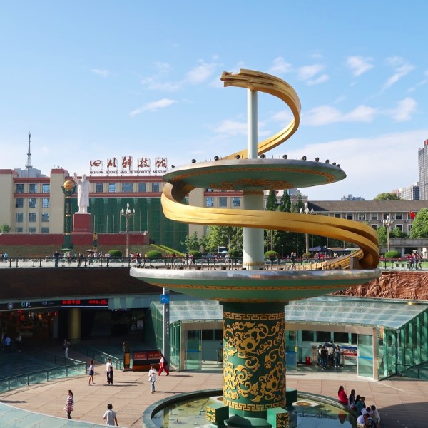 Ảnh Tour Trung Quốc : Thành Đô - Cửu Trại Câu - Công viên gấu trúc - Trượt tuyết Gia Cô Sơn - KS 5* tại Cửu Trại Câu - 12