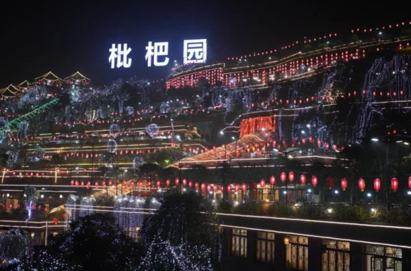 Ảnh Tour Trung Quốc: Thành Đô - Cửu Trại Câu -  Công Viên Gấu Trúc 5 ngày 4 đêm