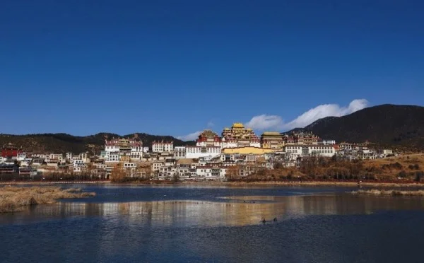 Ảnh Tour Trung Quốc: Lệ Giang - Shangrila - Núi tuyết Ngọc Long - Lam Nguyệt Đàm - Hẻm núi Hổ Khiêu Hiệp - Tặng vé chương trình Ấn Tượng Lệ Giang 5 ngày 4 đêm - 15