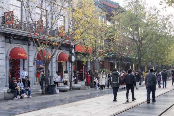 Ảnh Tour Trung Quốc: Thượng Hải - Chu Gia Giác - Hàng Châu - Tô Châu - Bắc Kinh (2 đêm Thượng Hải) 7 ngày 6 đêm - 16