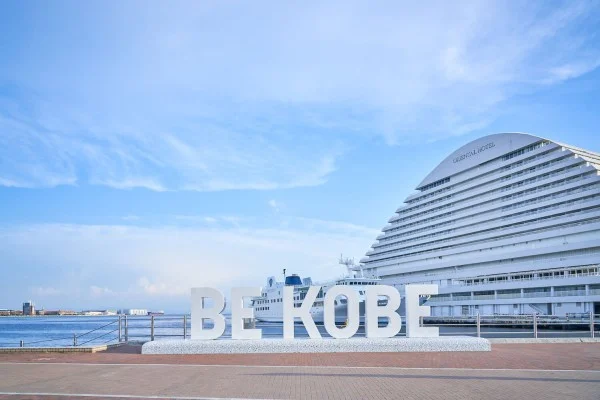 Ảnh Nhật Bản: Vinh - Hà Nội - Osaka- Kyoto- Kobe- Núi Phú Sĩ- Tokyo- Vịnh Odaiba - Thưởng thức thịt bò Kobe/ Mùa hoa anh đào