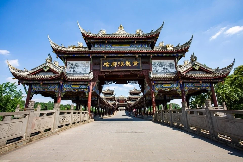 Ảnh Trung Quốc: Thành Đô – Nga Mi - Cửu Trại Câu - Đô Giang Yển - Công Viên Gấu Trúc – Lạc Sơn Đại Phật - Trải Nghiệm Suối Nước Nóng Thiên Nhiên - Cổ Trấn Hoàng Long Khê