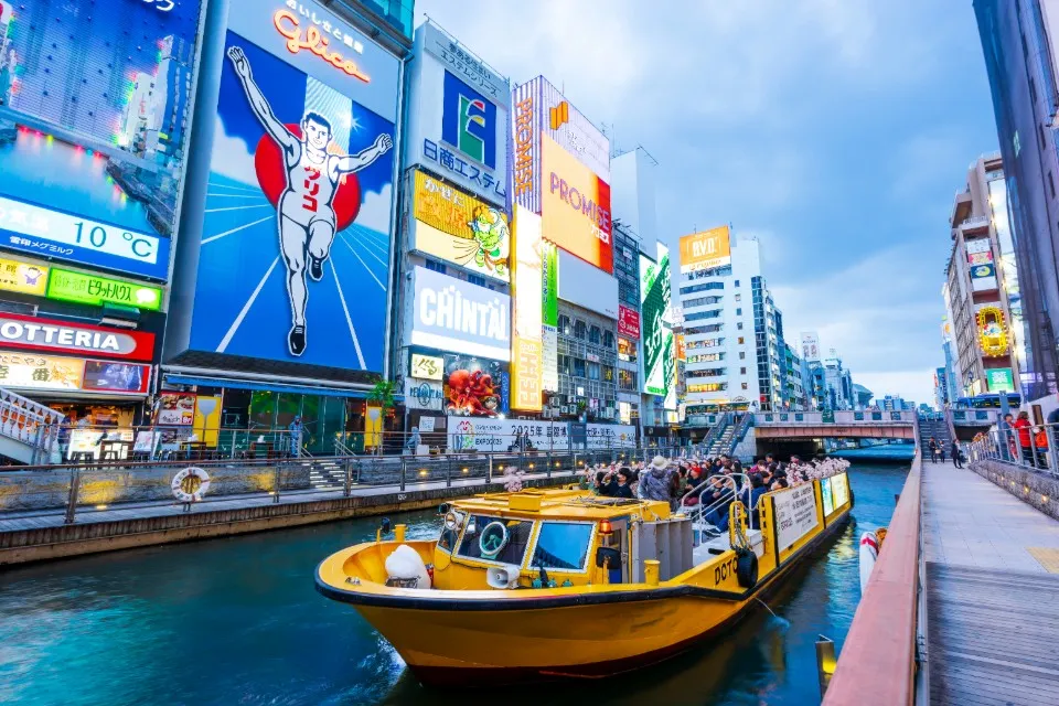 Ảnh Osaka - Kyoto - Kobe- Núi Phú Sĩ - Tokyo - Vịnh Odaiba