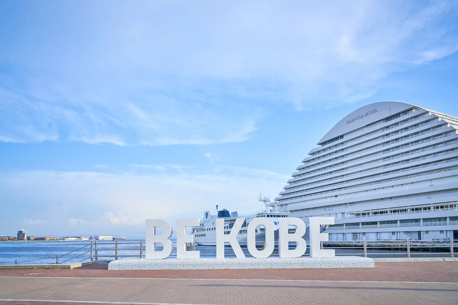 Ảnh Nhật Bản: Tokyo - Núi Phú Sĩ - Disneyland - Vịnh Odaiba - Kyoto - Kobe - Osaka (Khách sạn 4 sao) | Thưởng thức bò Kobe & trải nghiệm shinkansen