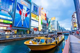 Ảnh Nhật Bản: Tokyo - Núi Phú Sĩ - Disneyland - Vịnh Odaiba - Kyoto - Kobe - Osaka (Khách sạn 4 sao) | Thưởng thức bò Kobe & trải nghiệm shinkansen