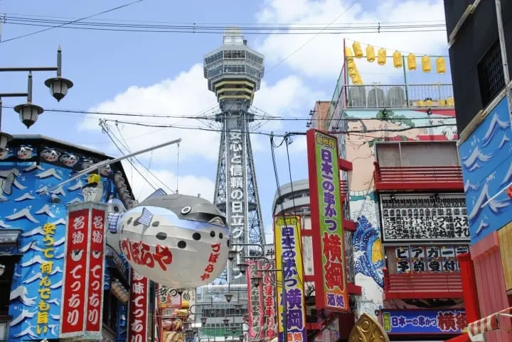 Ảnh Tour Nhật Bản: Tokyo - Núi Phú Sĩ - Kyoto - Osaka